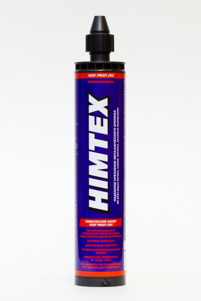 Химический анкер HIMTEX  VESF PROFI-200 400 ml Всесезонный для любого бетона, кирпича+1 насадка(шт.)