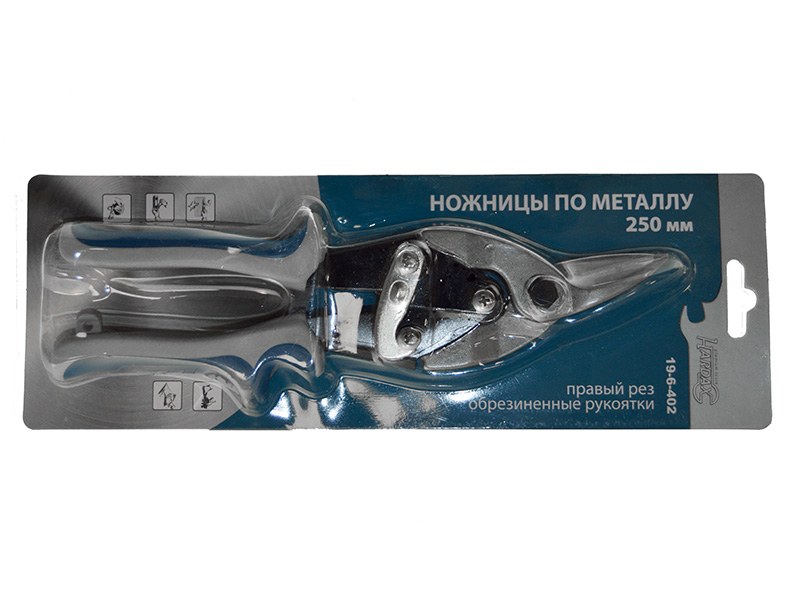 Ножницы по металлу, 250 мм, правый рез, для тонкого металла, обрезиненные ручки (шт.)
