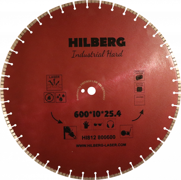 Диск алмазный отрезной 600*25,4*12 Hilberg Industrial Hard (1 шт.)