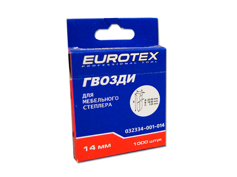Гвозди "EUROTEX" без шляпки 14 мм для мебельного степлера, закленные (1000 шт/уп)